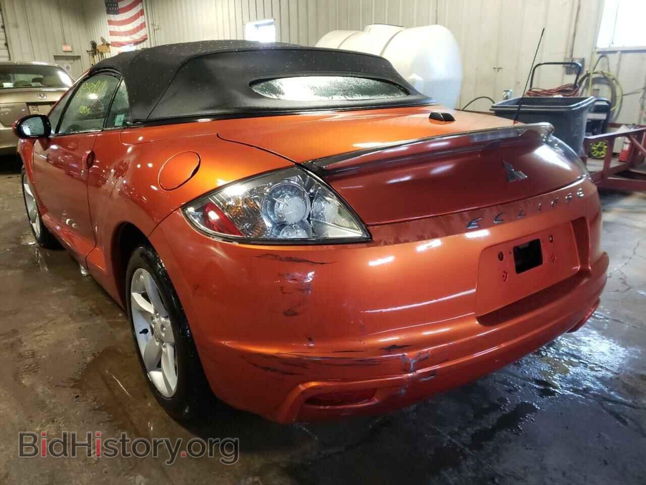 2009 MITSUBISHI ECLIPSE - VIN: 4A3AL25FX9E041379 - Photo 3