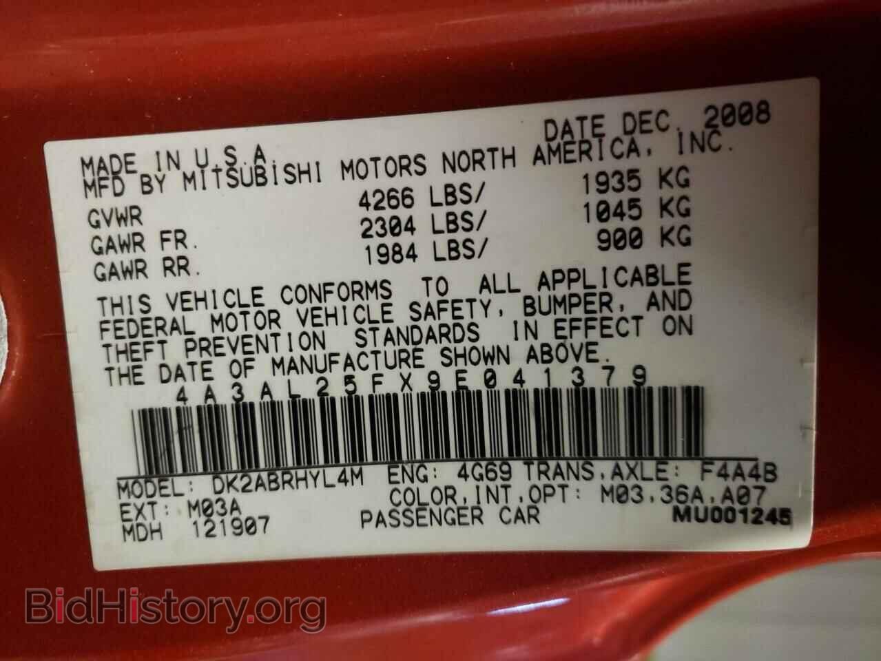 2009 MITSUBISHI ECLIPSE - VIN: 4A3AL25FX9E041379 - Photo 10