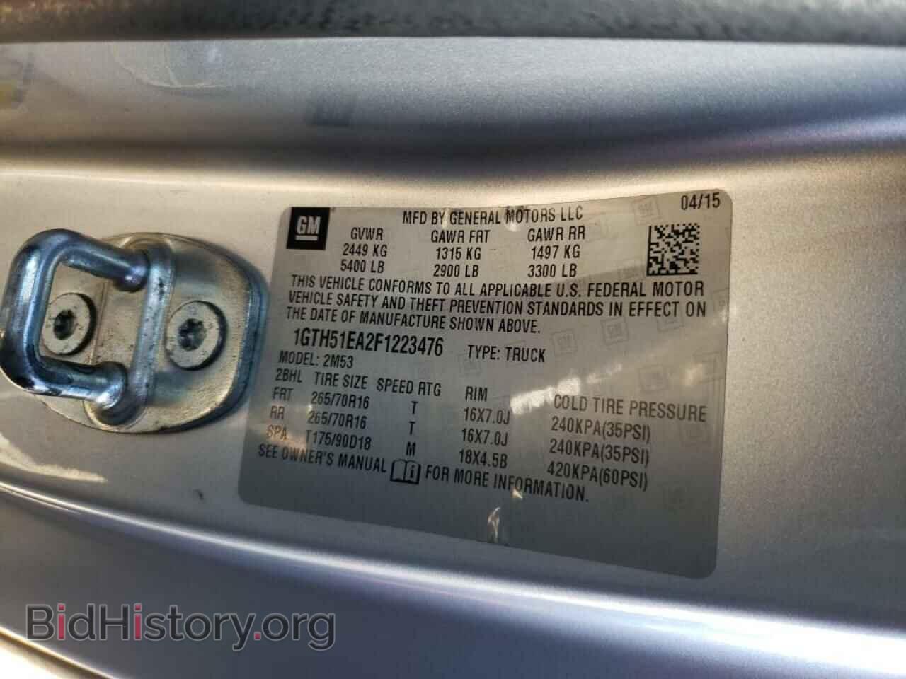 2015 GMC CANYON - VIN: 1GTH51EA2F1223476 - Фото 10