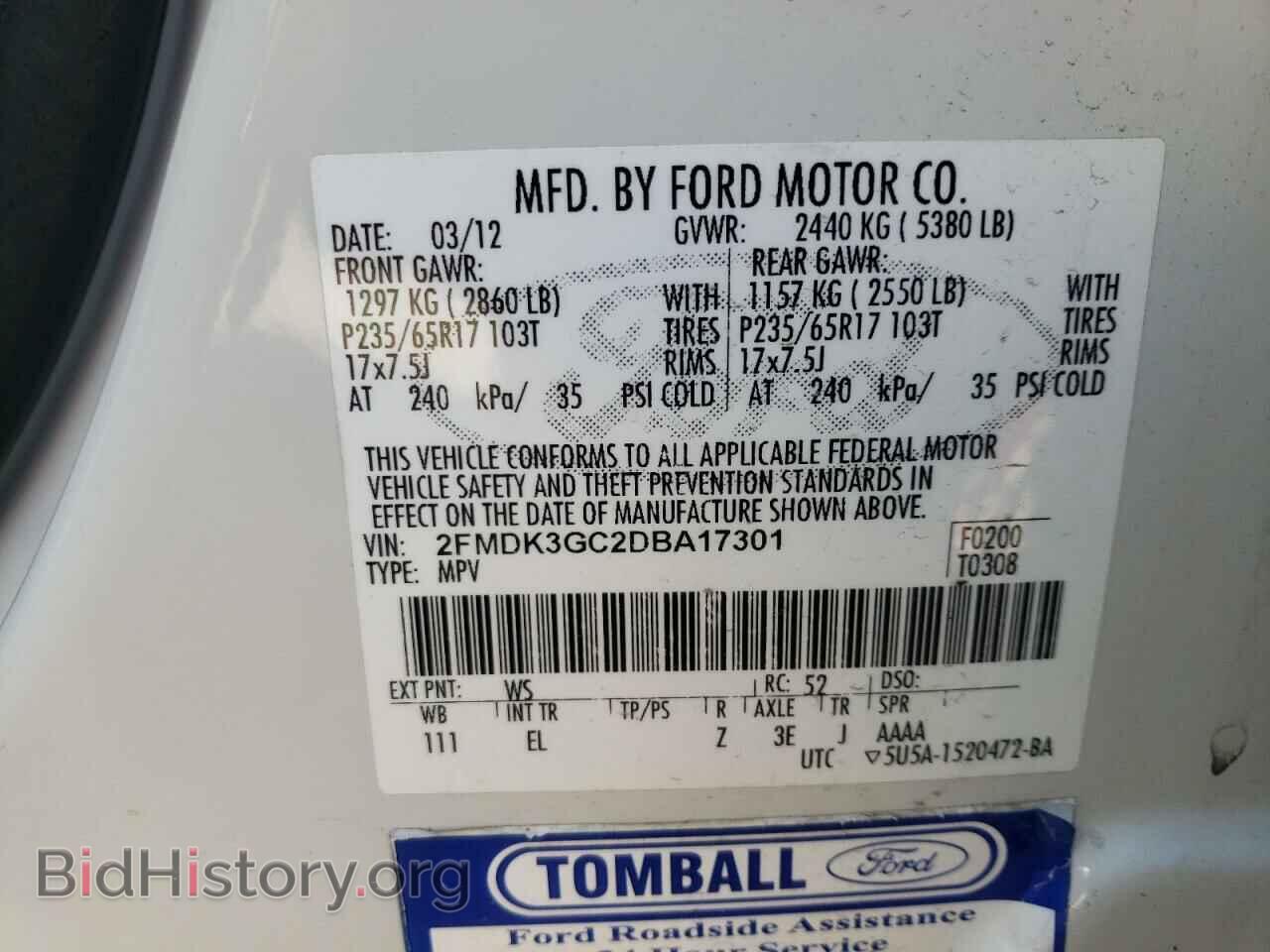 2013 FORD EDGE - VIN: 2FMDK3GC2DBA17301 - Photo 13