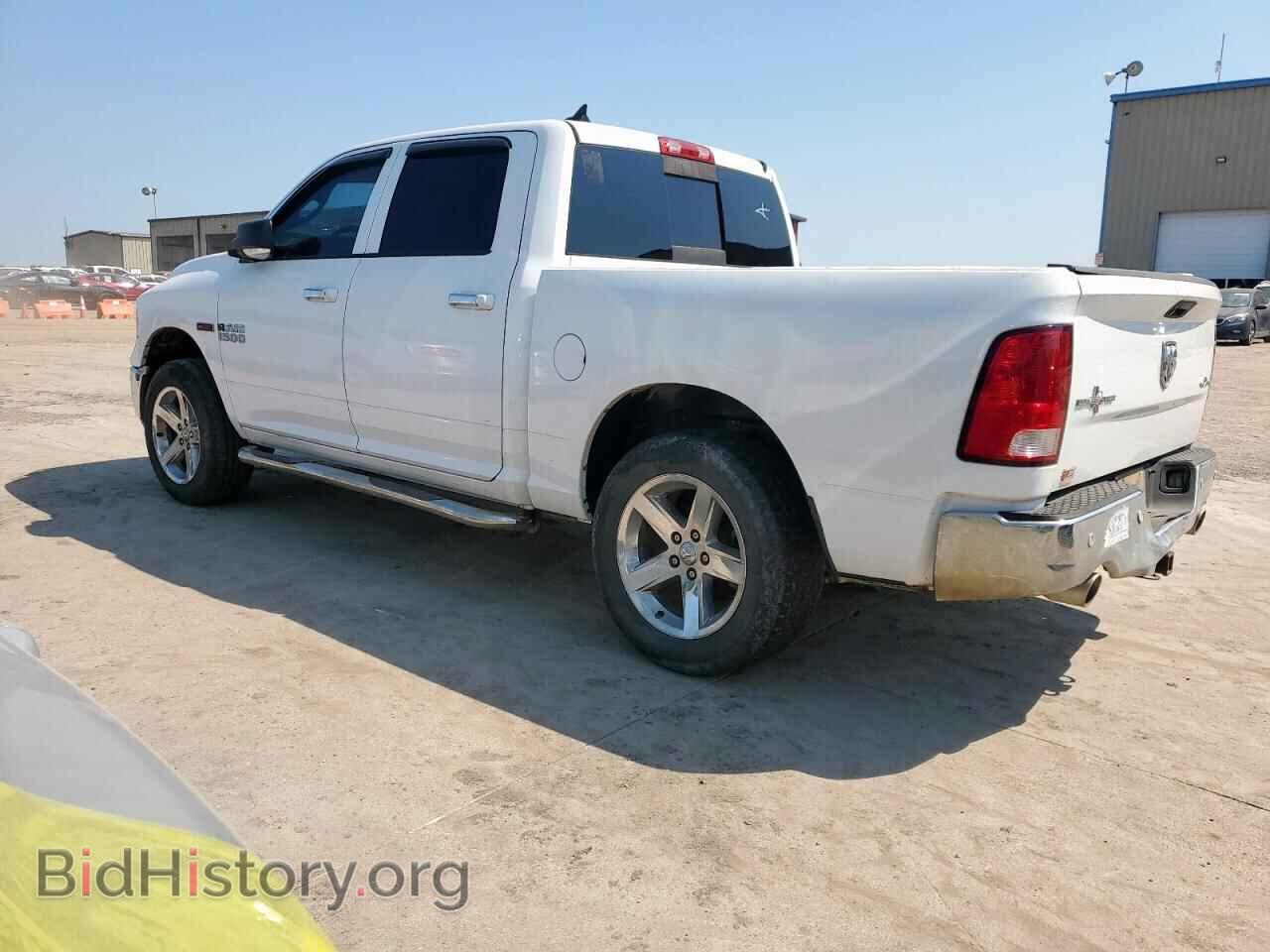 2015 RAM 1500 - VIN: 1C6RR7LM8FS563421 - Photo 2