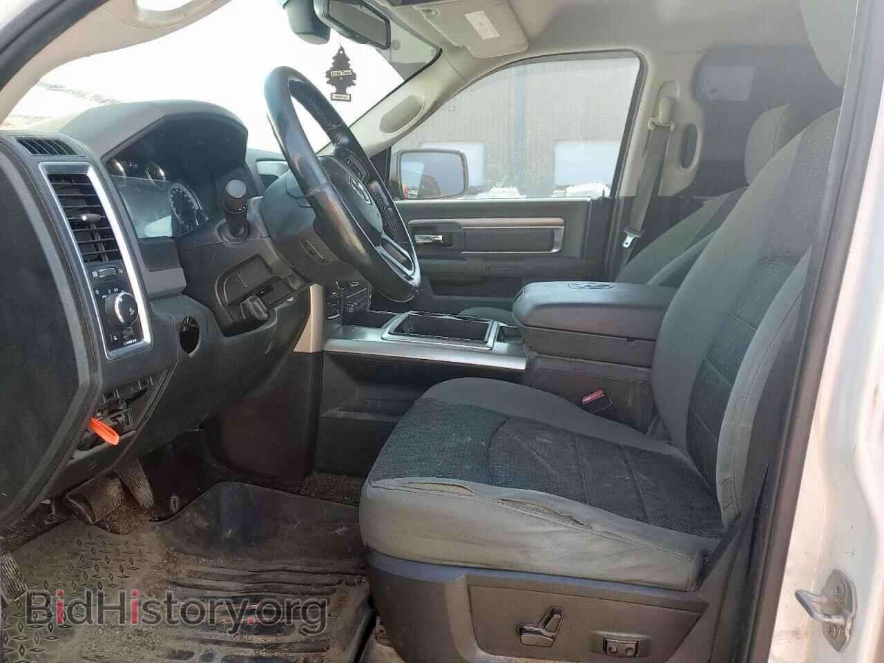 2015 RAM 1500 - VIN: 1C6RR7LM8FS563421 - Photo 7