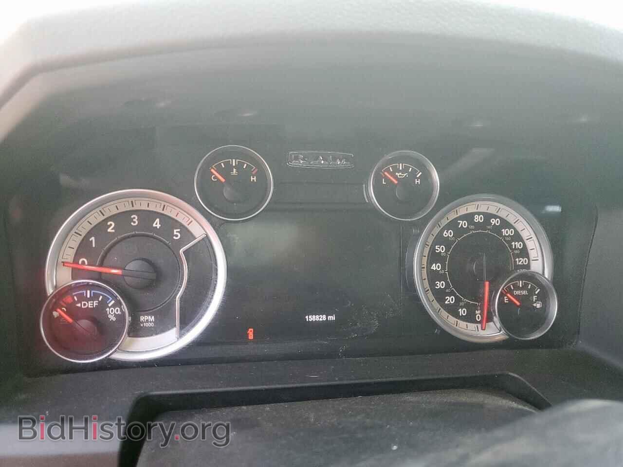 2015 RAM 1500 - VIN: 1C6RR7LM8FS563421 - Photo 9