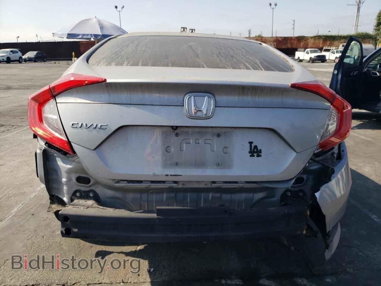 2017 HONDA CIVIC - VIN: 2HGFC2F53HH538698 - Фото 6