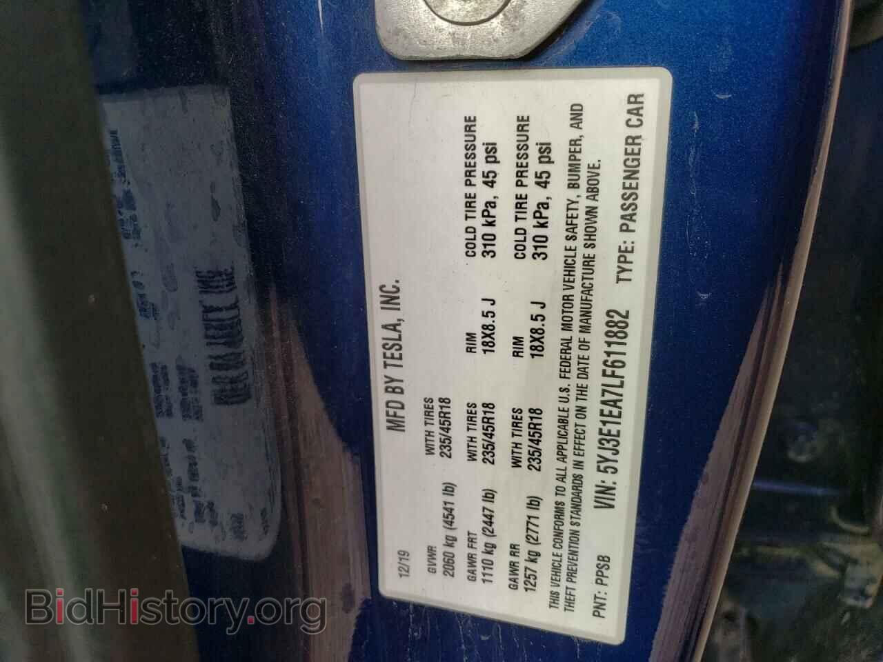 2020 TESLA MODEL 3 - VIN: 5YJ3E1EA7LF611882 - Фото 12