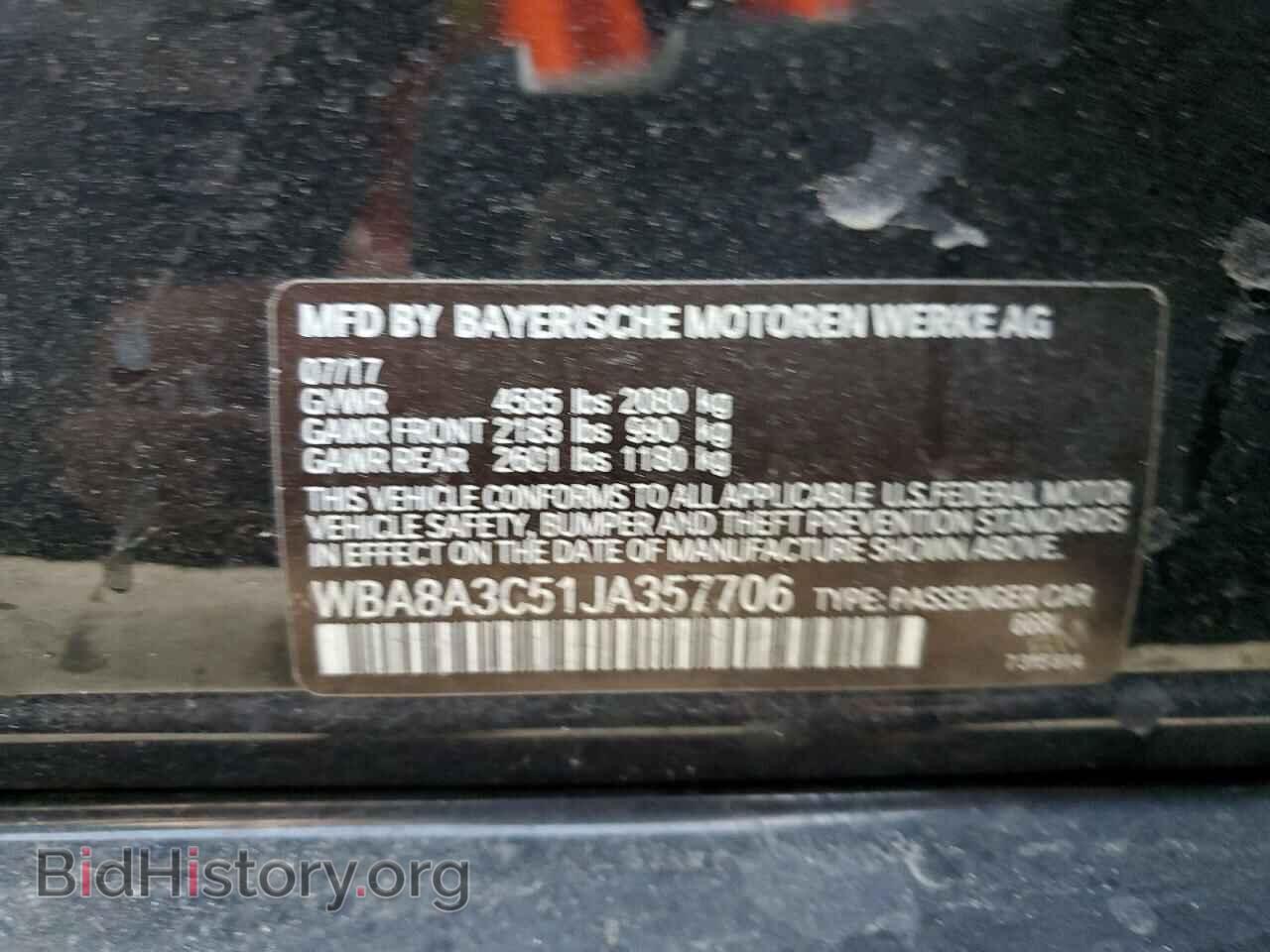 2018 BMW 3 SERIES - VIN: WBA8A3C51JA357706 - Фото 10