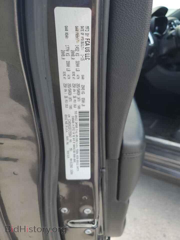 2015 DODGE DURANGO - VIN: 1C4RDHDG5FC755847 - Фото 13