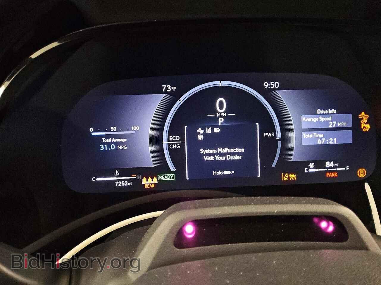 2026 LEXUS RX350H - VIN: 2T2BBMCAXTC118061 - Photo 9