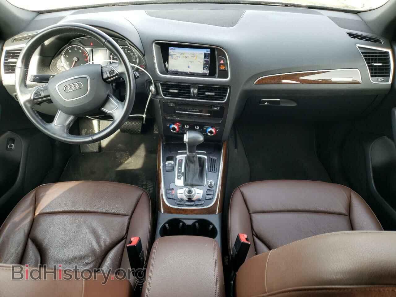 2015 AUDI Q5 - VIN: WA1CFAFP3FA101519 - Фото 8