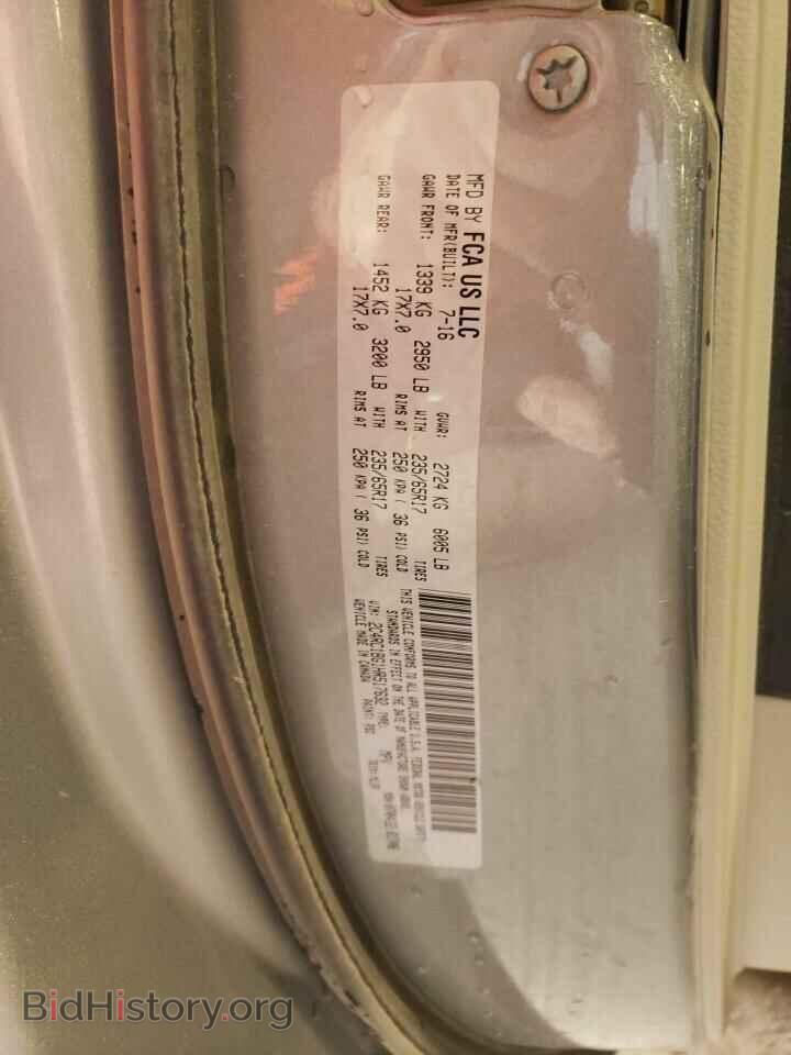 2017 CHRYSLER PACIFICA - VIN: 2C4RC1BG1HR517632 - Photo 13