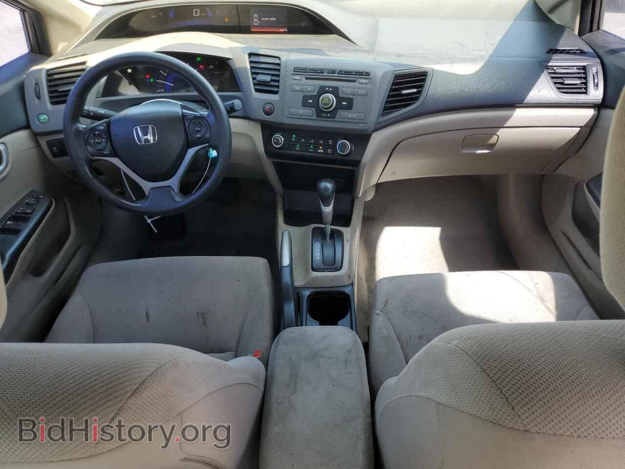 2012 HONDA CIVIC - VIN: 19XFB2F58CE304014 - Photo 8