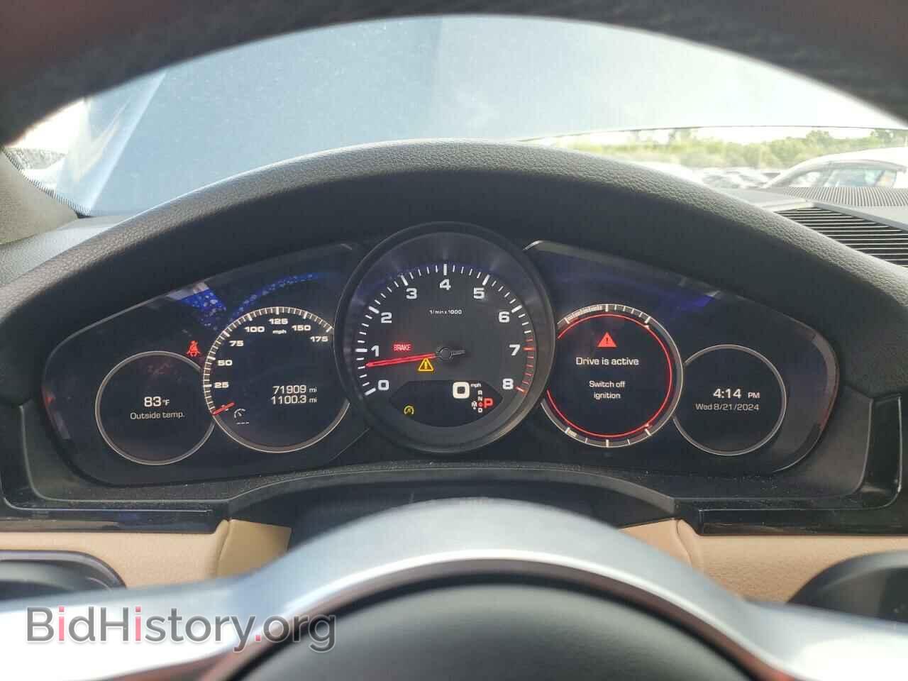 2019 PORSCHE CAYENNE - VIN: WP1AA2AY1KDA01685 - Фото 9