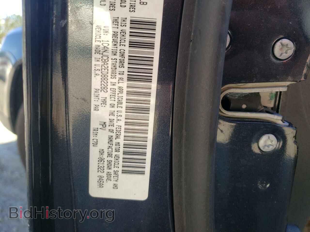 2014 JEEP COMPASS - VIN: 1C4NJCBA2ED882282 - Фото 10