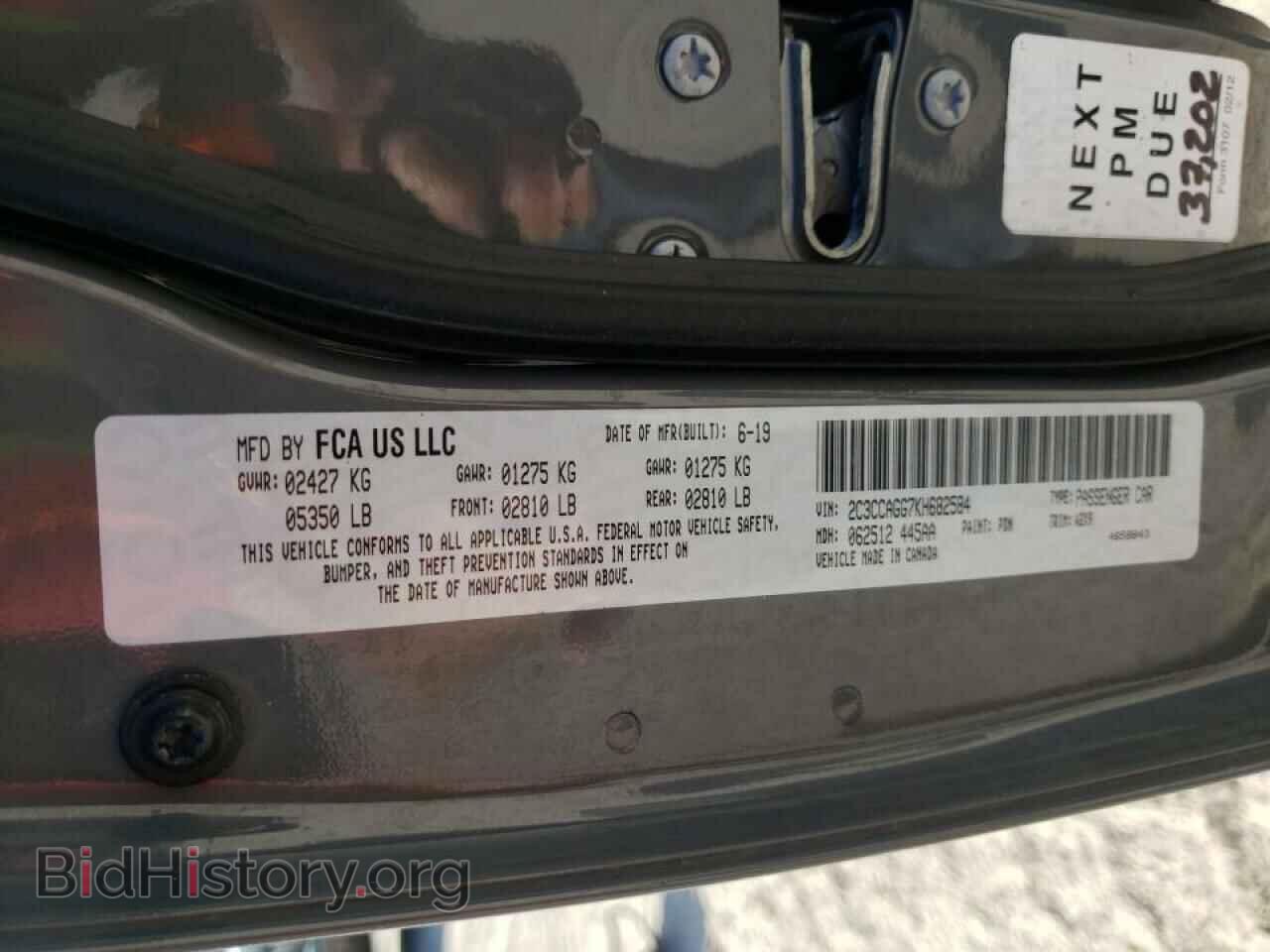 2019 CHRYSLER 300 - VIN: 2C3CCAGG7KH682584 - Photo 10