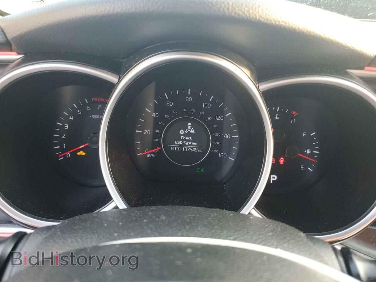 2015 KIA OPTIMA - VIN: 5XXGN4A73FG515066 - Фото 9