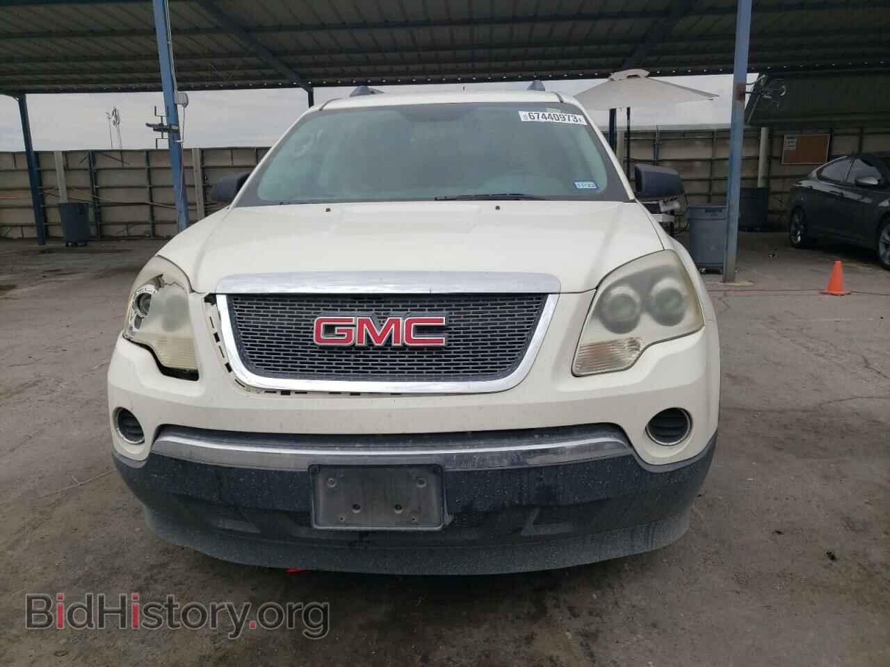 2011 GMC ACADIA - VIN: 1GKKRNED2BJ220877 - Фото 5
