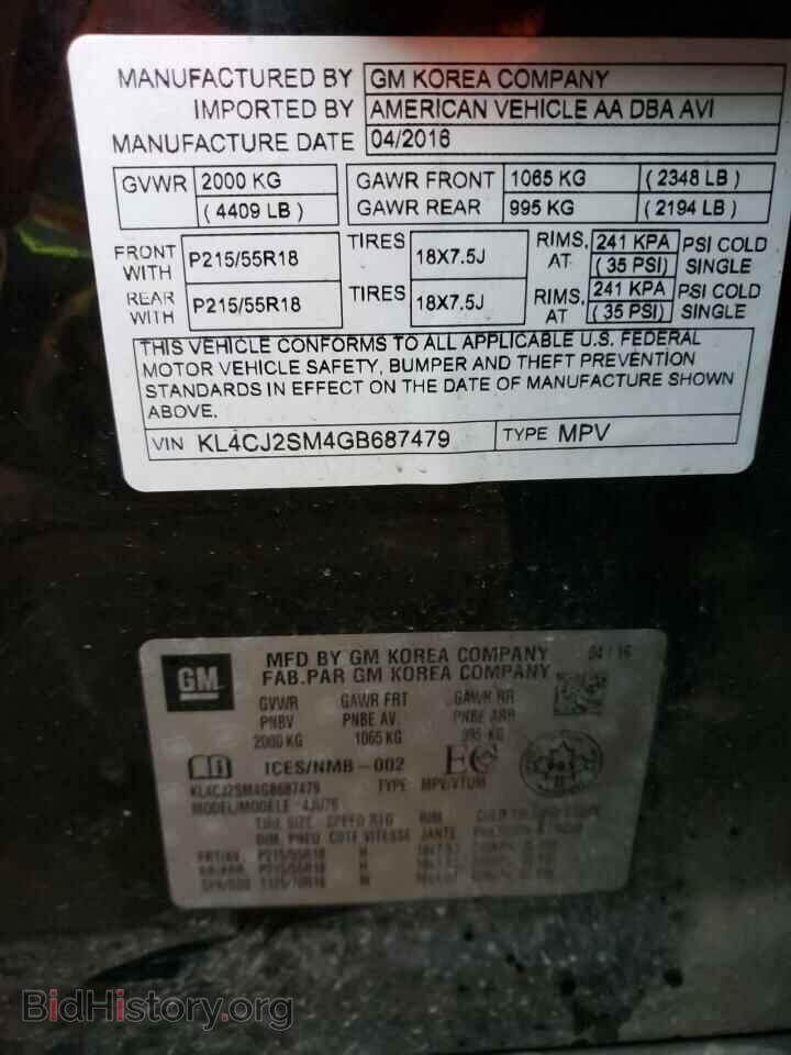 2016 BUICK ENCORE - VIN: KL4CJ2SM4GB687479 - Photo 10