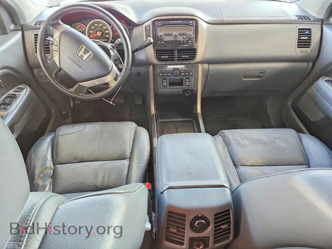 2008 HONDA PILOT - VIN: 5FNYF28538B015988 - Photo 8