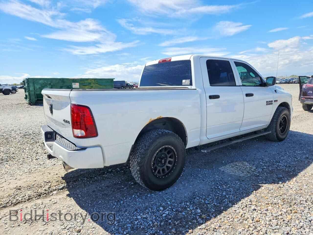 2013 RAM 1500 - VIN: 1C6RR7KT9DS557987 - Фото 3