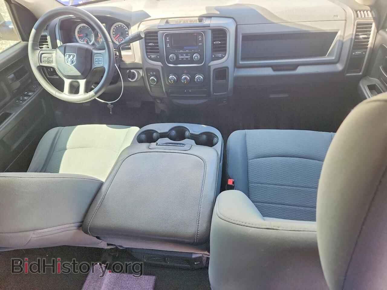 2013 RAM 1500 - VIN: 1C6RR7KT9DS557987 - Фото 8