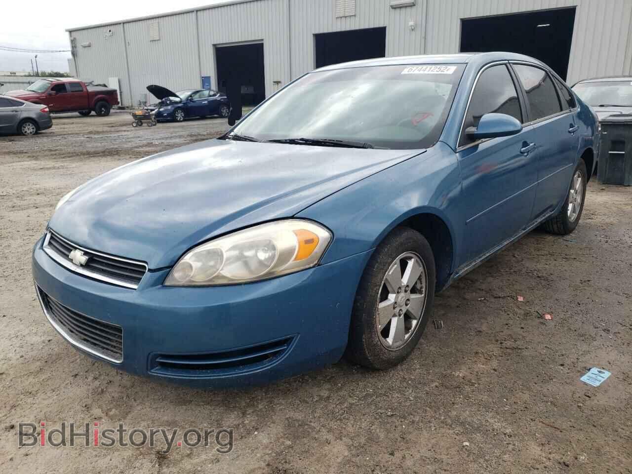 2007 CHEVROLET IMPALA - VIN: 2G1WT58N279296081 - Фото 2