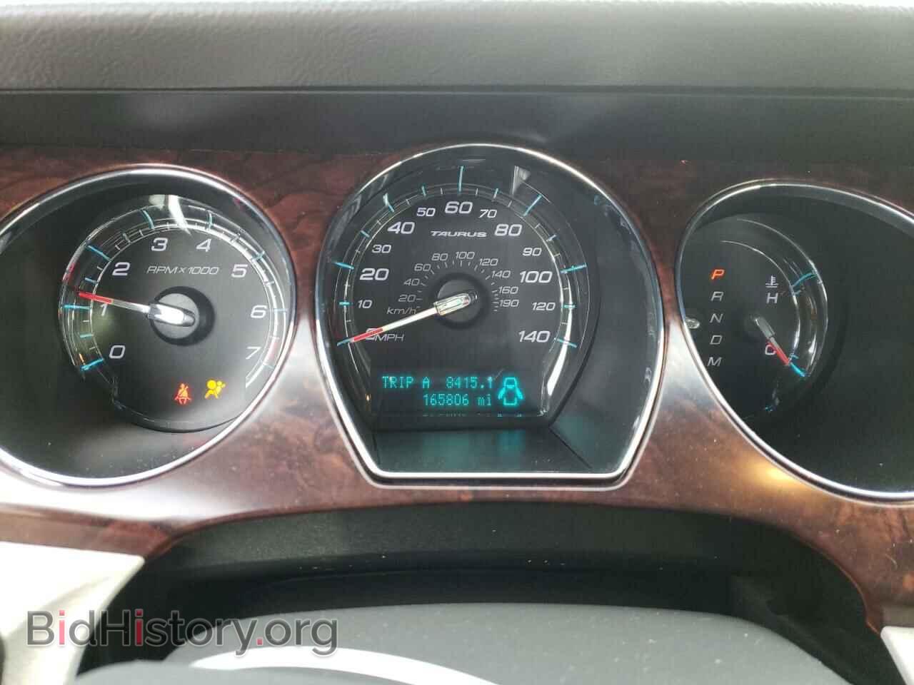 2011 FORD TAURUS - VIN: 1FAHP2EW5BG140939 - Photo 8
