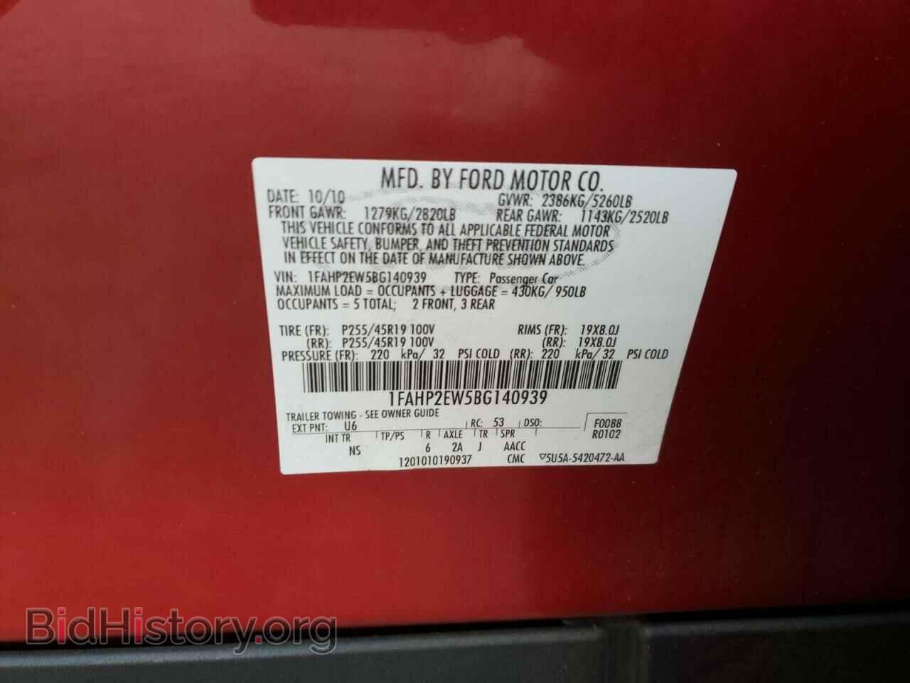 2011 FORD TAURUS - VIN: 1FAHP2EW5BG140939 - Photo 10