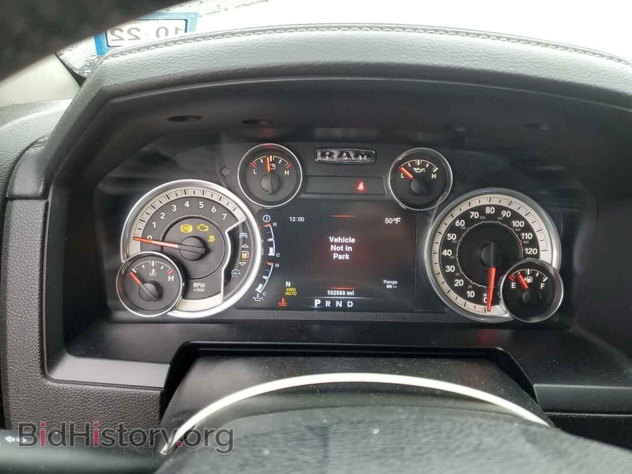 2014 RAM 1500 - VIN: 1C6RR7NT1ES474034 - Фото 9
