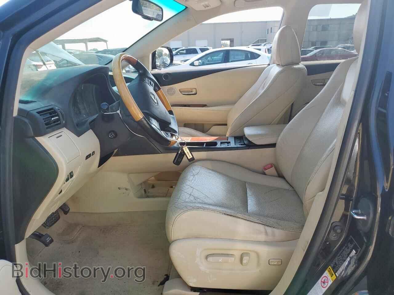 2012 LEXUS RX350 - VIN: 2T2ZK1BA2CC073826 - Фото 7