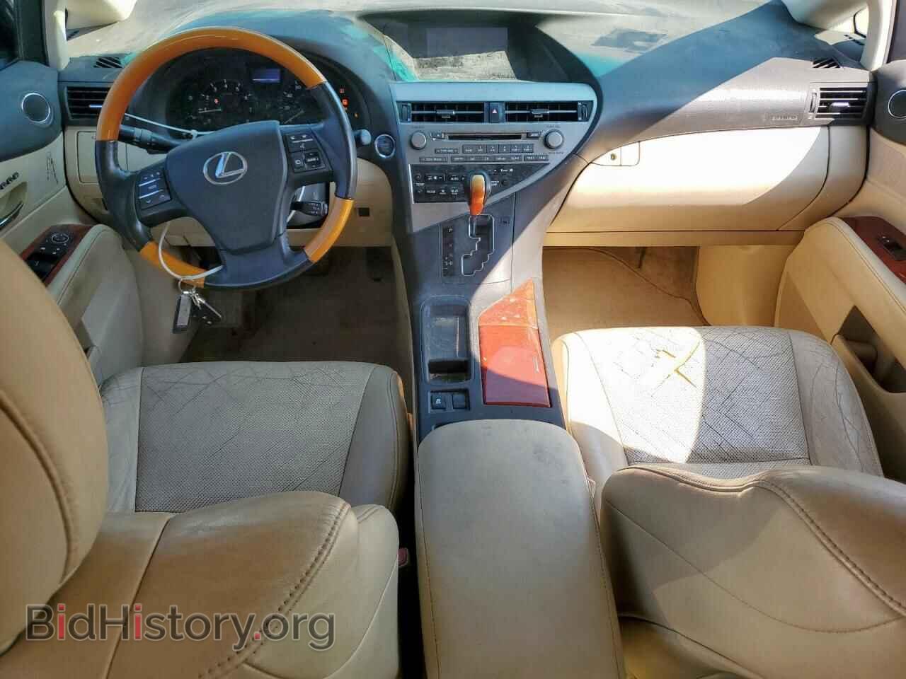 2012 LEXUS RX350 - VIN: 2T2ZK1BA2CC073826 - Фото 8