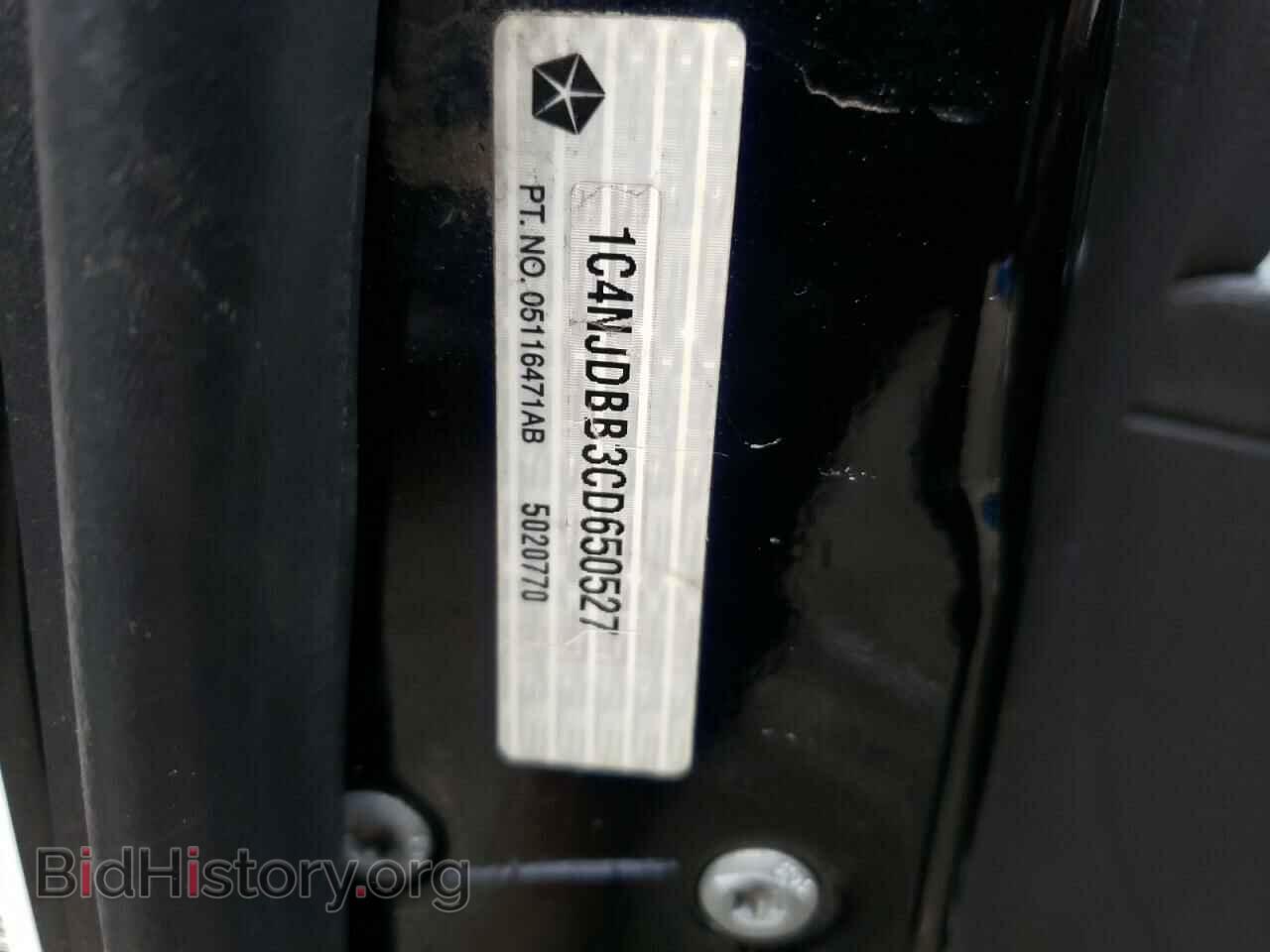 2012 JEEP COMPASS - VIN: 1C4NJDBB3CD650527 - Photo 10