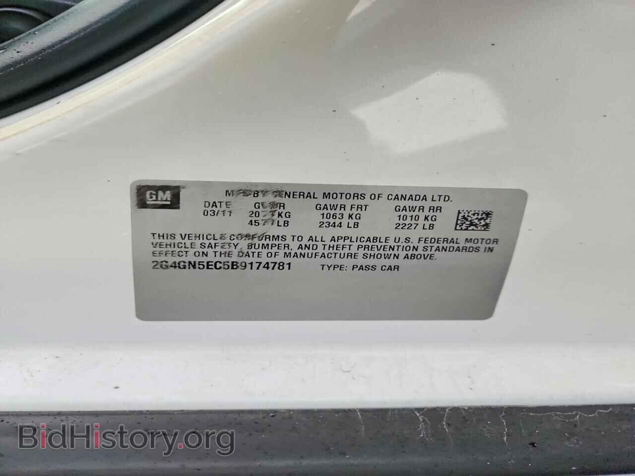 2011 BUICK REGAL - VIN: 2G4GN5EC5B9174781 - Photo 12