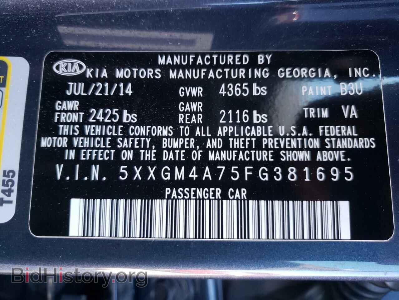 2015 KIA OPTIMA - VIN: 5XXGM4A75FG381695 - Фото 10
