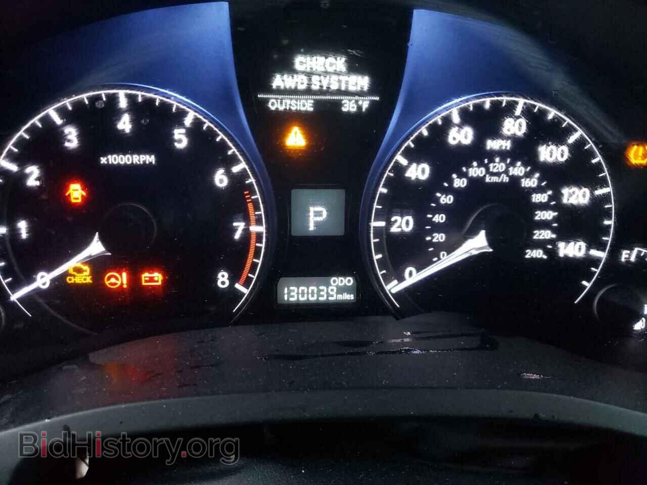 2013 LEXUS RX350 - VIN: 2T2BK1BA8DC179443 - Фото 9