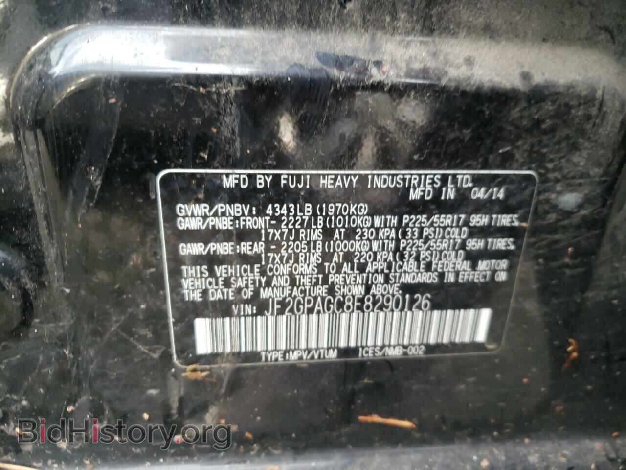 2014 SUBARU XV - VIN: JF2GPAGC8E8290126 - Фото 10