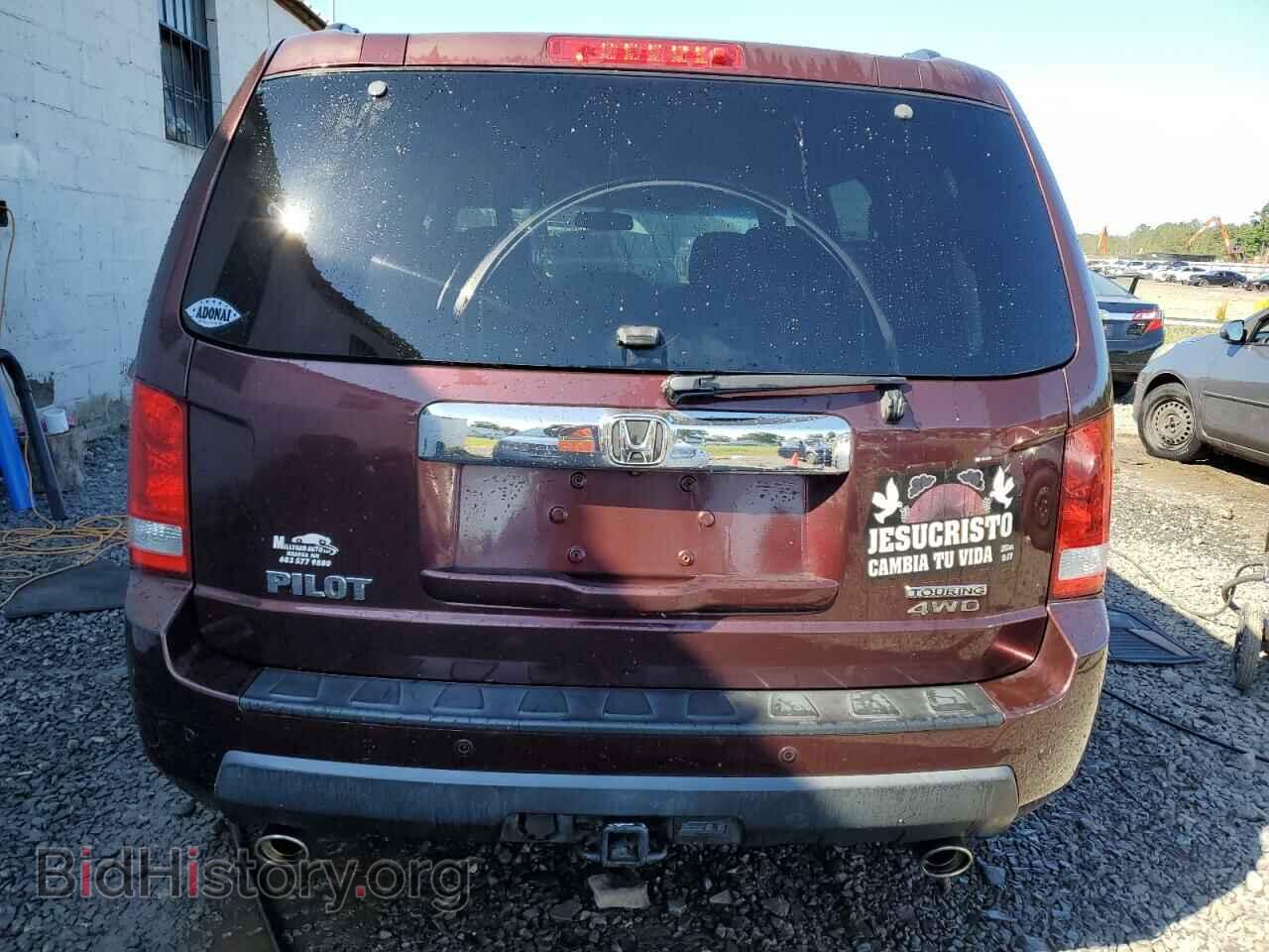 2009 HONDA PILOT - VIN: 5FNYF48949B023159 - Фото 6