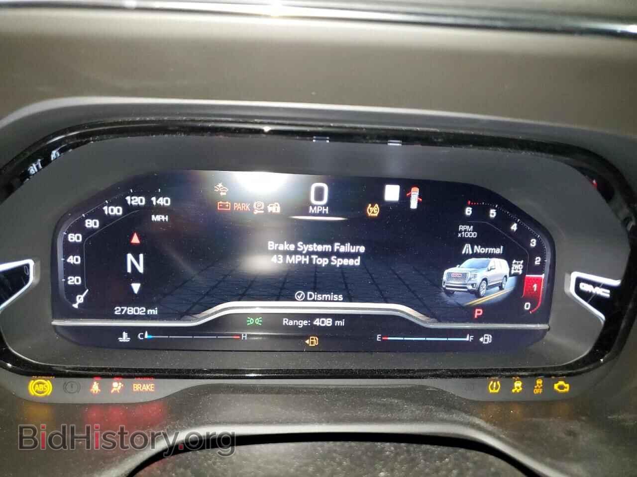 2023 GMC YUKON - VIN: 1GKS2DKL6PR274069 - Фото 9
