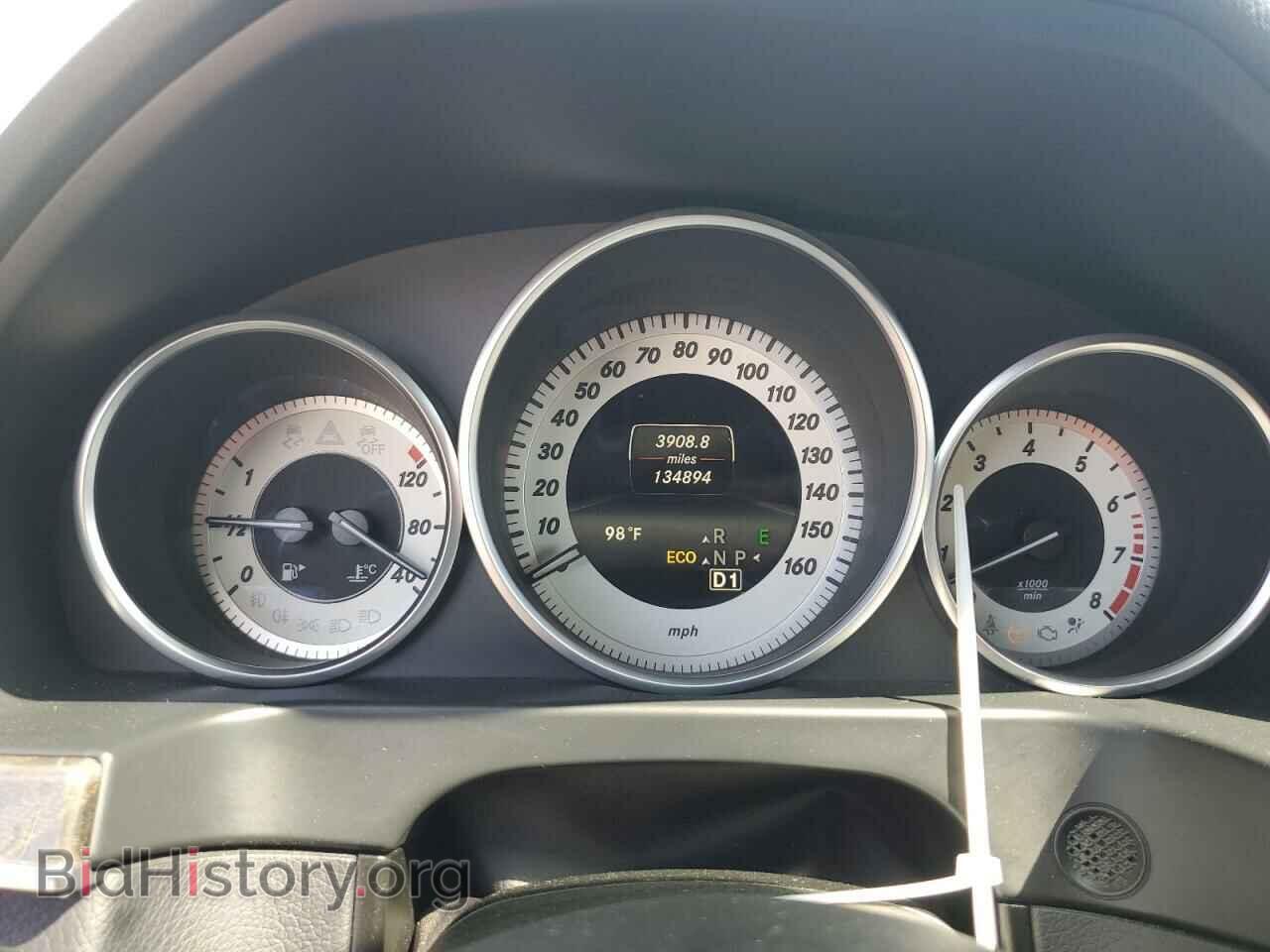 2014 MERCEDES-BENZ E-CLASS - VIN: WDDHF5KB8EB051941 - Фото 9