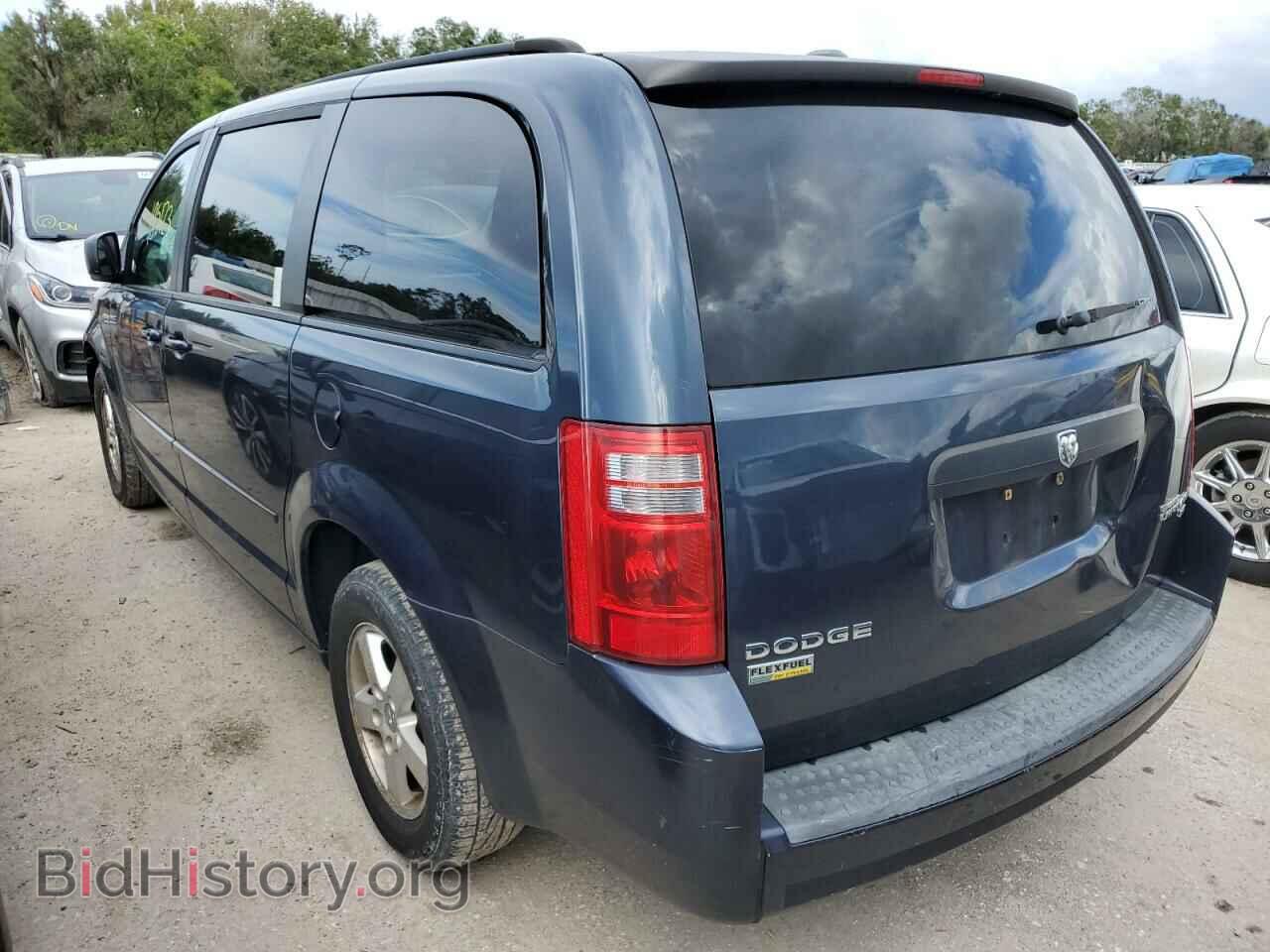 2009 DODGE CARAVAN - VIN: 1D8HN44E19B505873 - Фото 3