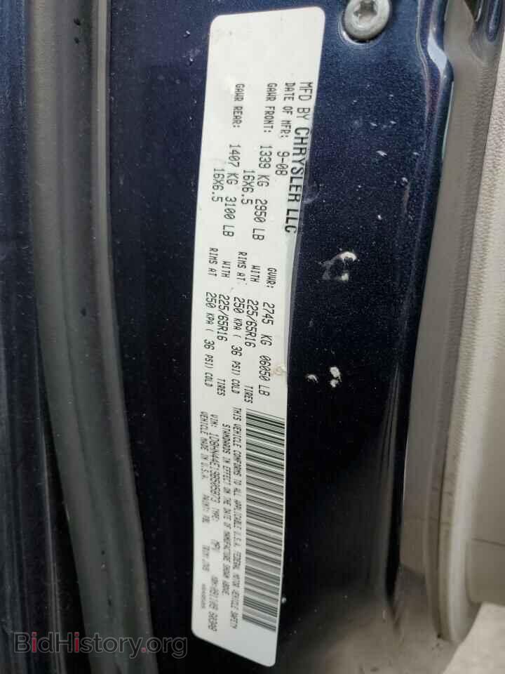2009 DODGE CARAVAN - VIN: 1D8HN44E19B505873 - Фото 10