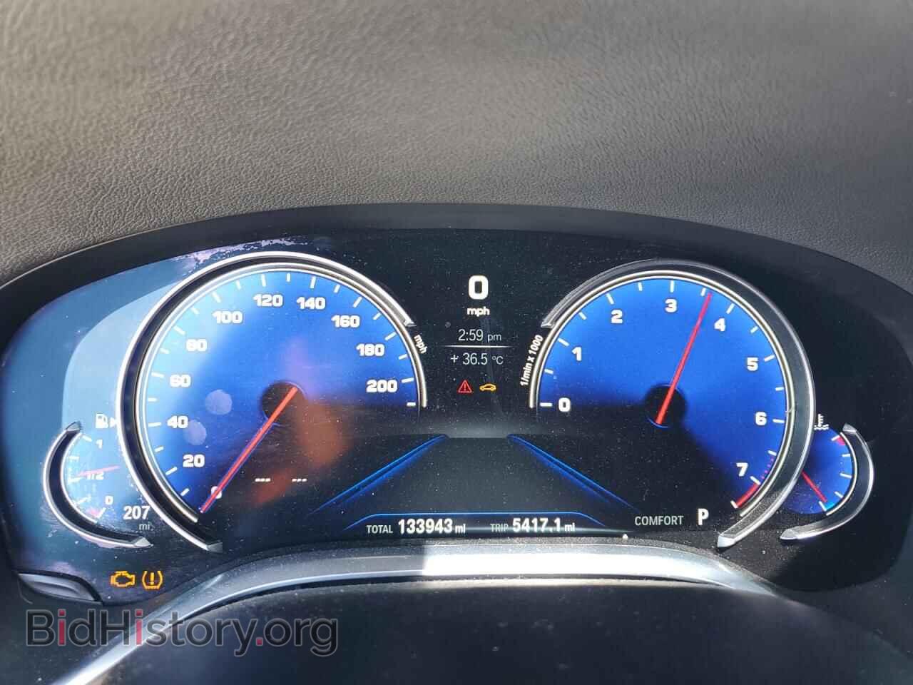 2016 BMW 7 SERIES - VIN: WBA7E2C52GG547465 - Фото 9