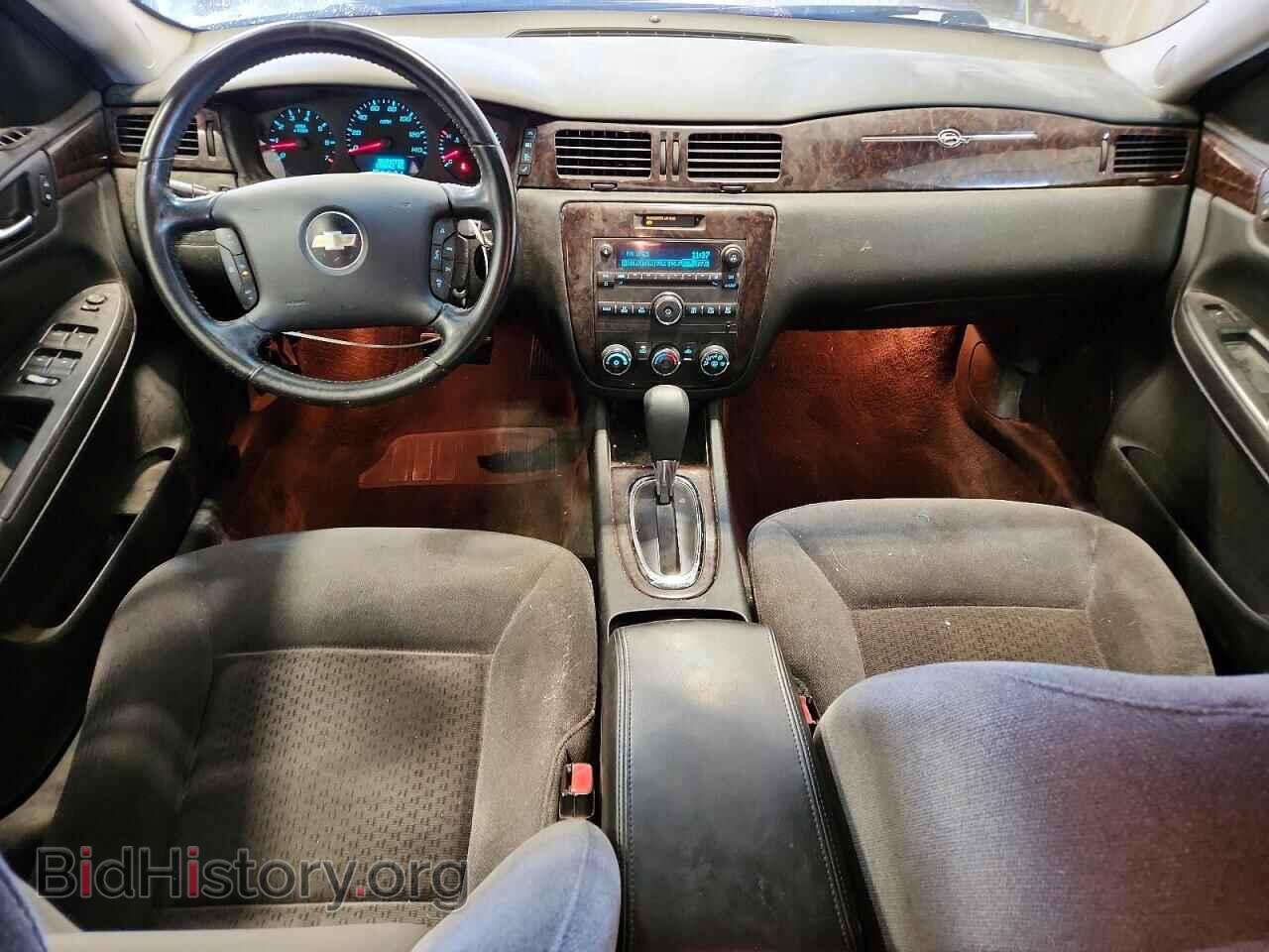 2013 CHEVROLET IMPALA - VIN: 2G1WF5E37D1141952 - Photo 8