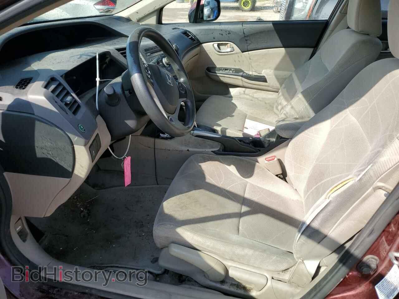 2012 HONDA CIVIC - VIN: 19XFB2F56CE025063 - Фото 7