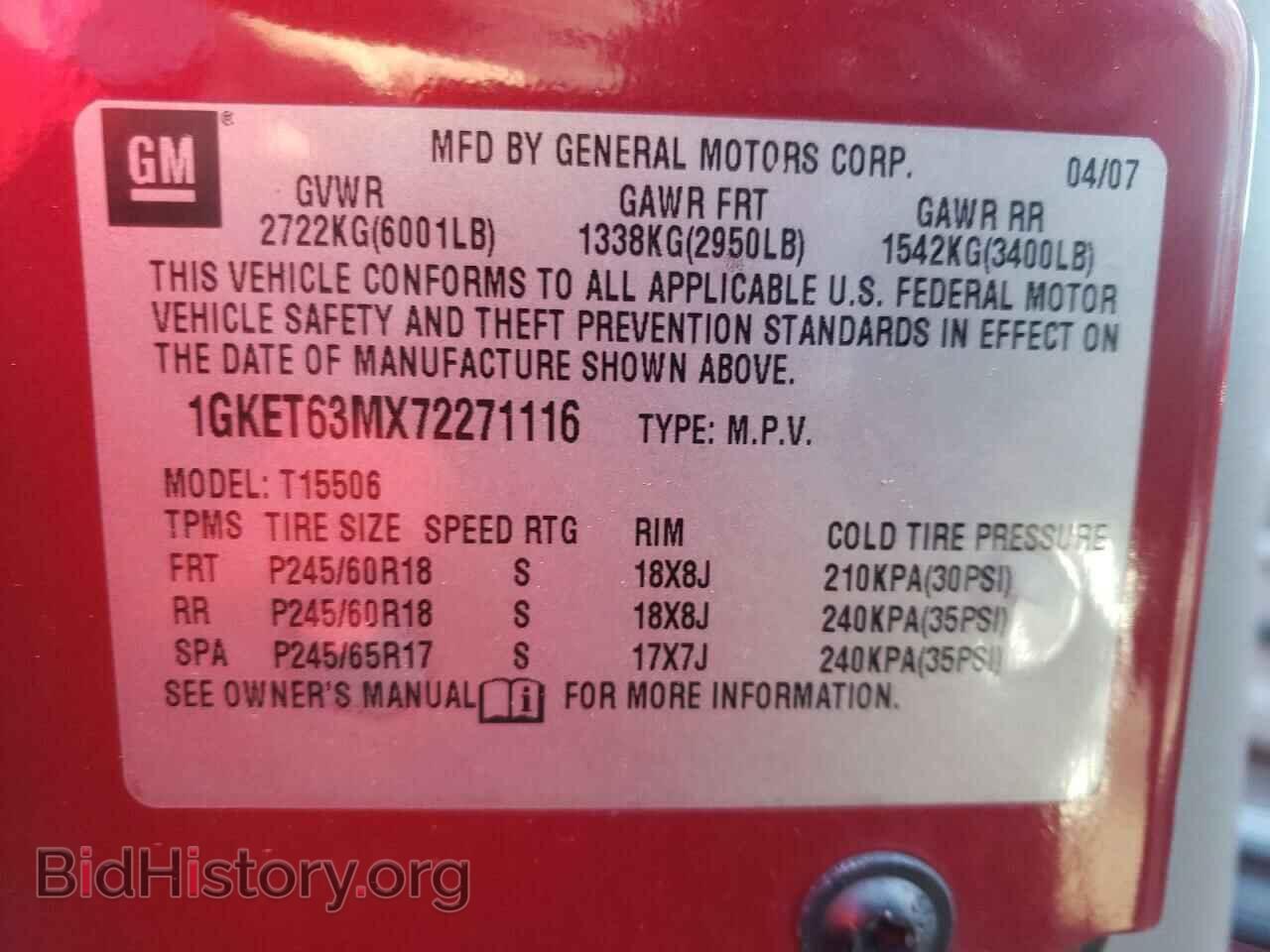 2007 GMC ENVOY - VIN: 1GKET63MX72271116 - Фото 10