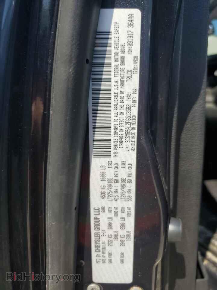 2015 RAM All Models - VIN: 3C6MR5AL2FG513582 - Фото 12