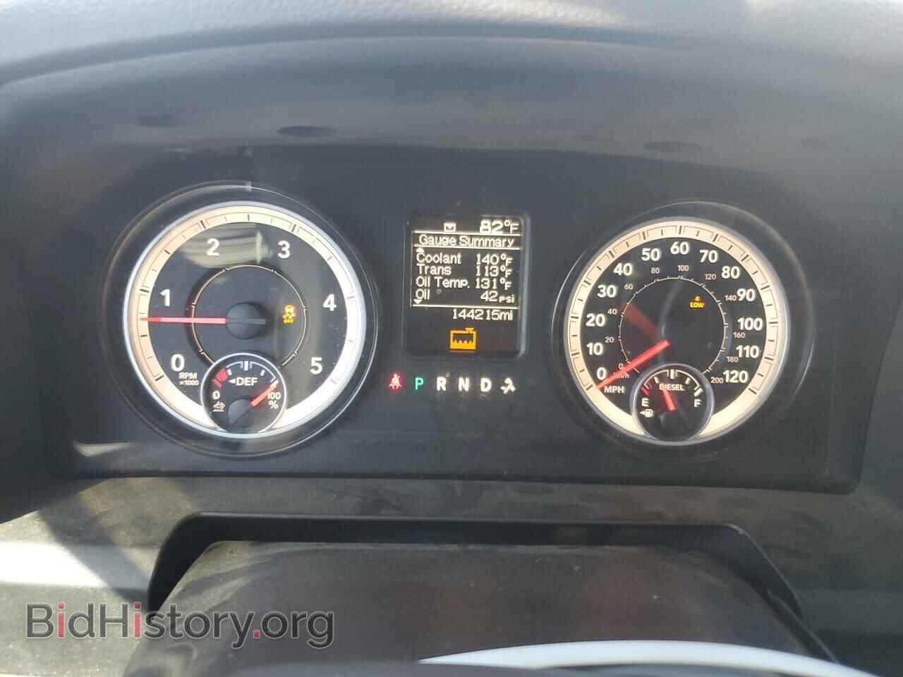 2015 RAM All Models - VIN: 3C6MR5AL2FG513582 - Фото 9