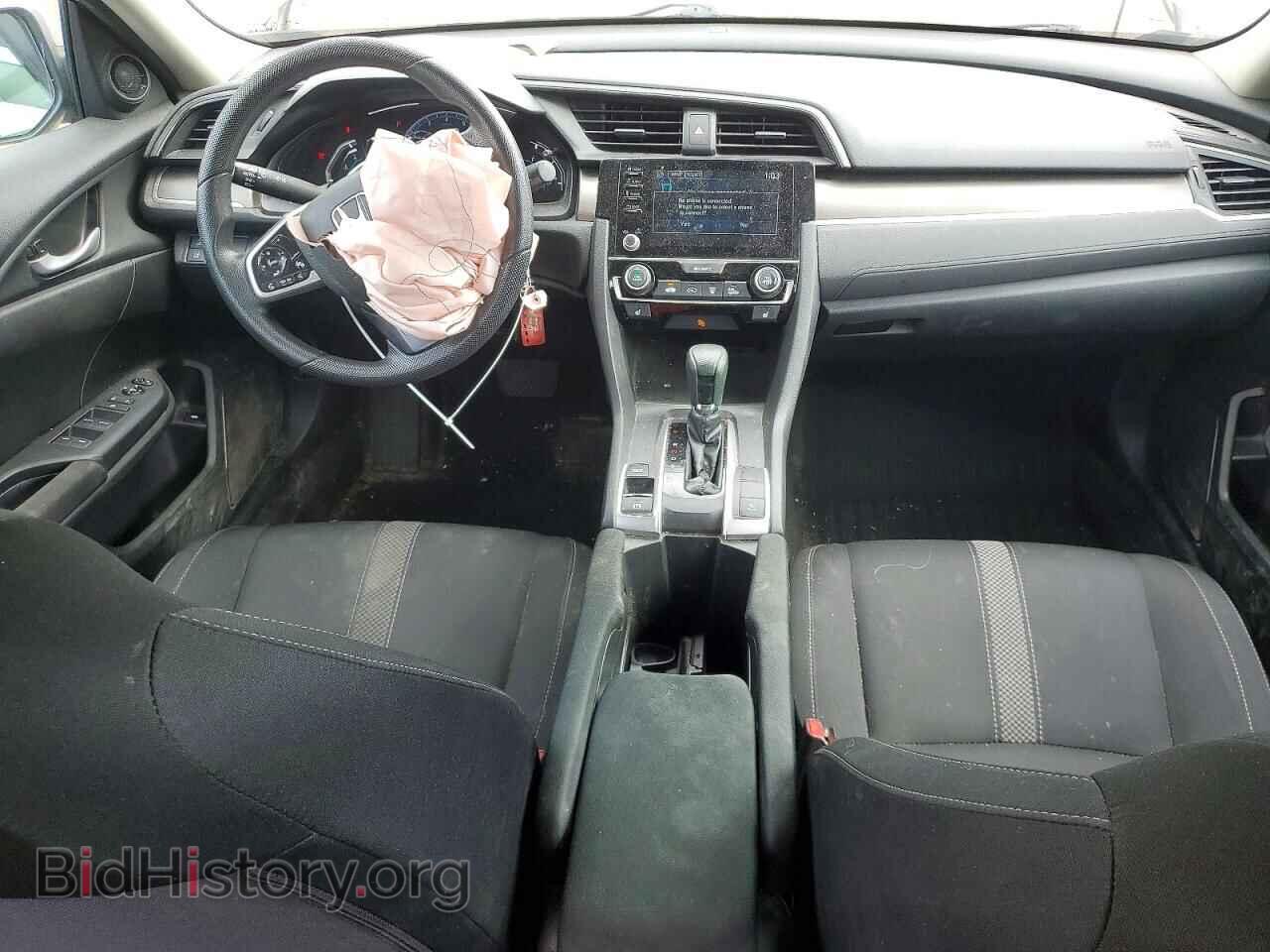 2020 HONDA CIVIC - VIN: 2HGFC2F50LH031900 - Фото 8