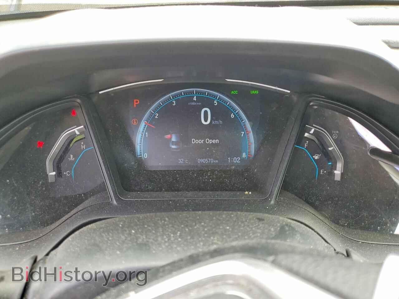 2020 HONDA CIVIC - VIN: 2HGFC2F50LH031900 - Фото 9
