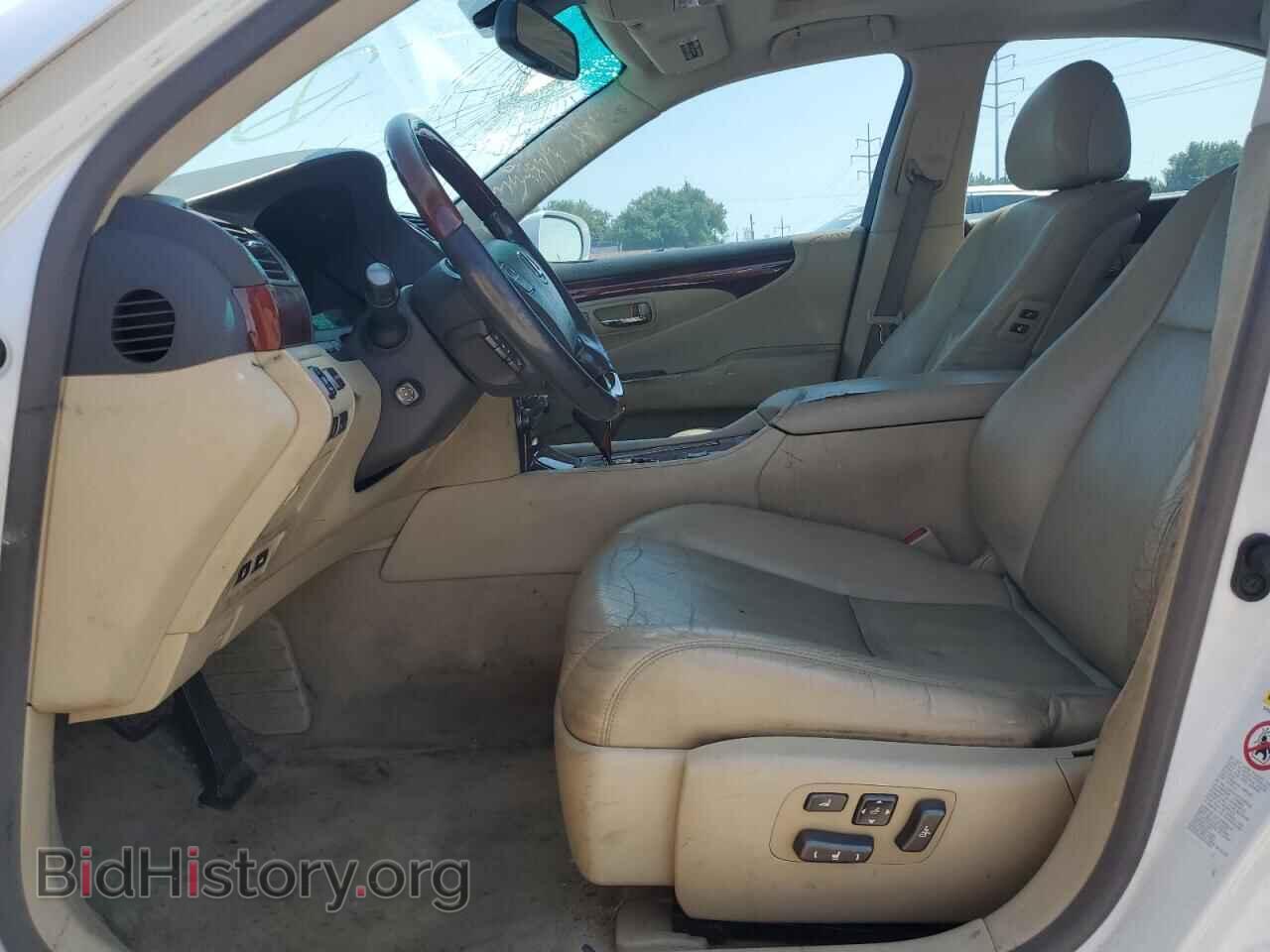 2008 LEXUS LS460 - VIN: JTHBL46FX85068029 - Фото 7