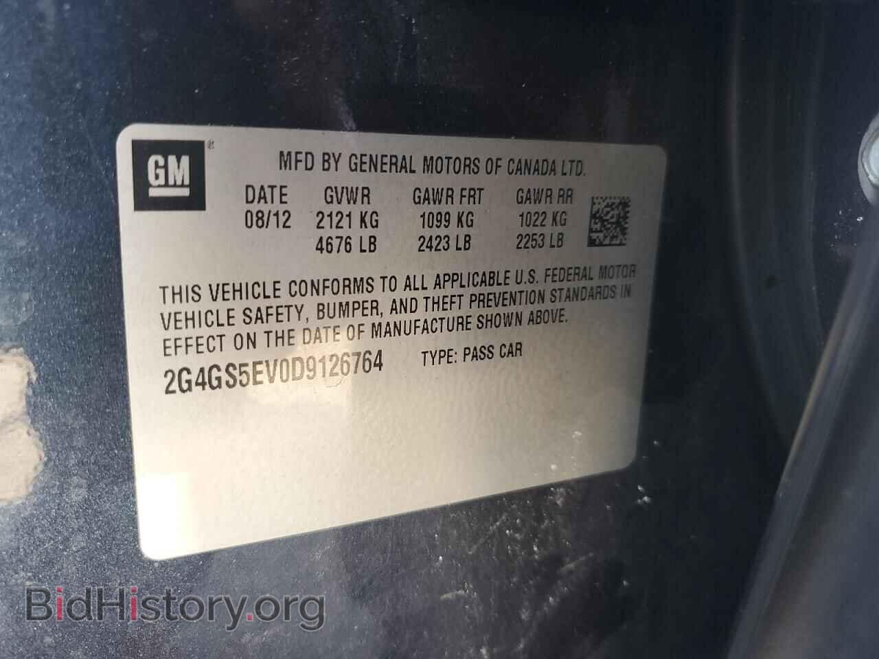 2013 BUICK REGAL - VIN: 2G4GS5EV0D9126764 - Photo 12
